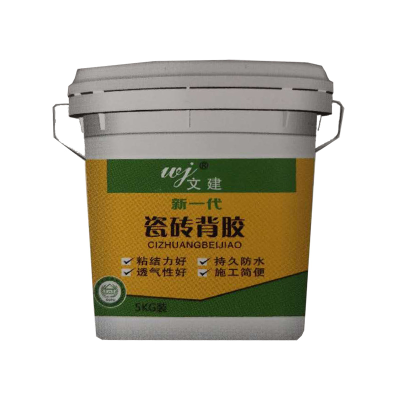 瓷砖背胶